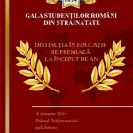 Afis Gala LSRS 2014