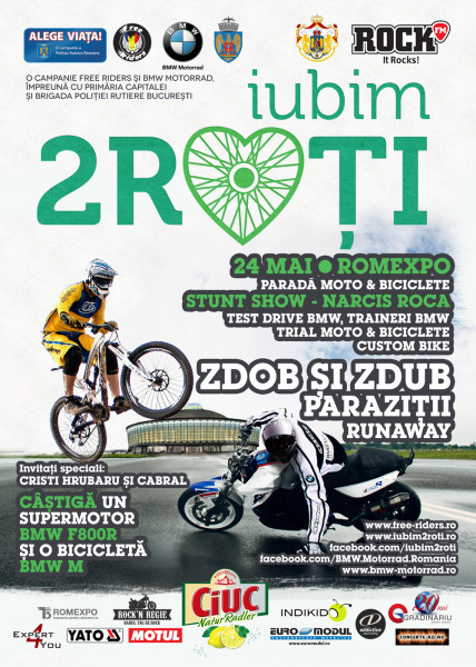 I2R_2014_final