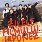 Zilele-Filmului-Japonez
