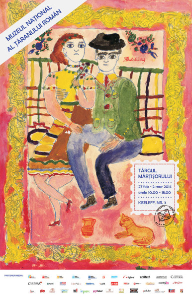 afis_TARGUL-MARTISORULUI-2014