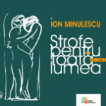art-1121671-coperta-minulescu1
